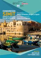 CONGRESSO SIMIT APPULO LUCANA 2022- BISCEGLIE, 5 OTTOBRE 2022